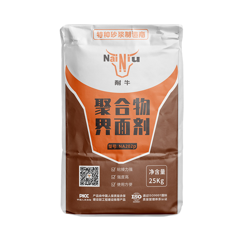 若何选择靠谱的界面剂产品?