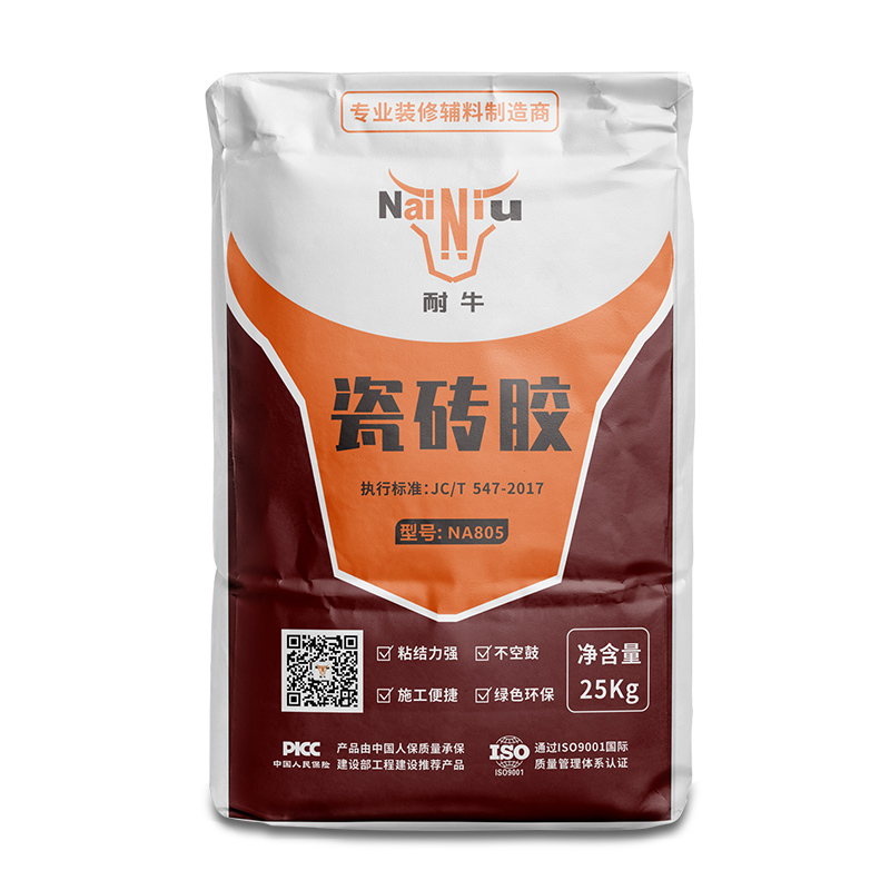 w66利来瓷砖胶使用的几大误区（下）