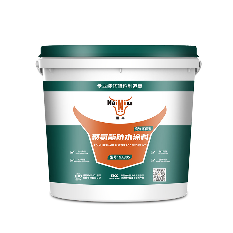 w66利来聚氨酯防水涂料夏季施工技巧