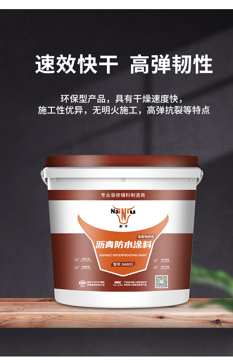 耐；繁７浪苛系奶氐悖ǘ）