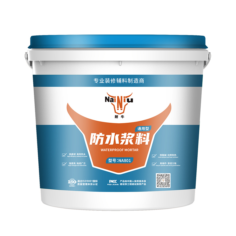 家中防水补漏具体怎么做呢？