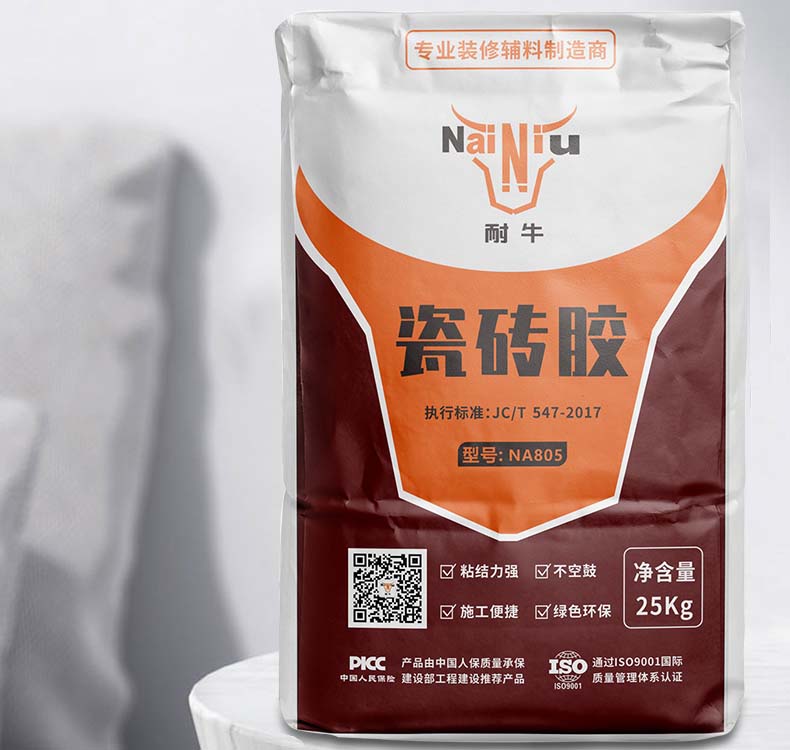 瓷砖背胶和瓷砖胶哪个好？