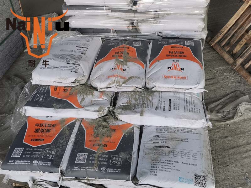 防水堵漏中，灌浆料的防护措施和具体施工法子（上）