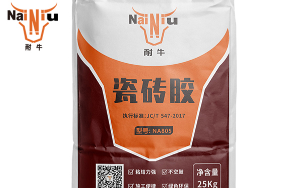 w66利来瓷砖胶的施工方式是什么?