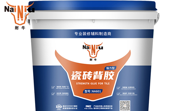 w66利来瓷砖背胶的成效？