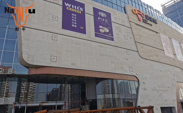 中幼构筑企业若何求生计,谋发展？