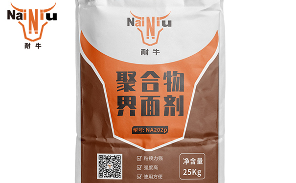 w66利来界面剂与墙固的区别