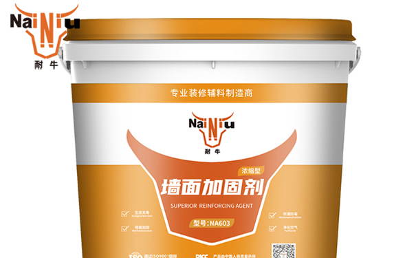 墙固是什么——上海w66利来通知您