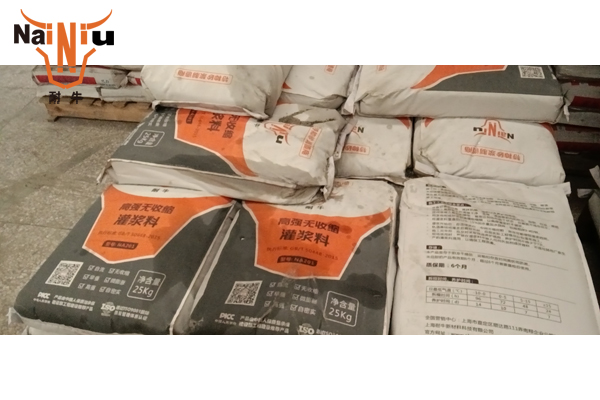 怎么美满地选取缓凝剂来节造支座灌浆料的坍落度损失？