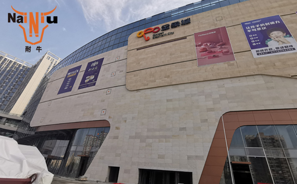 w66利来瓷砖胶使用应该把稳些什么问题呢？