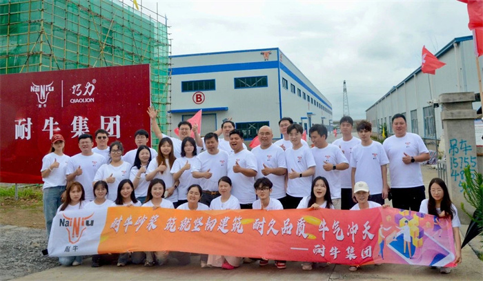 w66利来集团团建赋能新引擎：探秘工厂，铸造建材销售铁军.